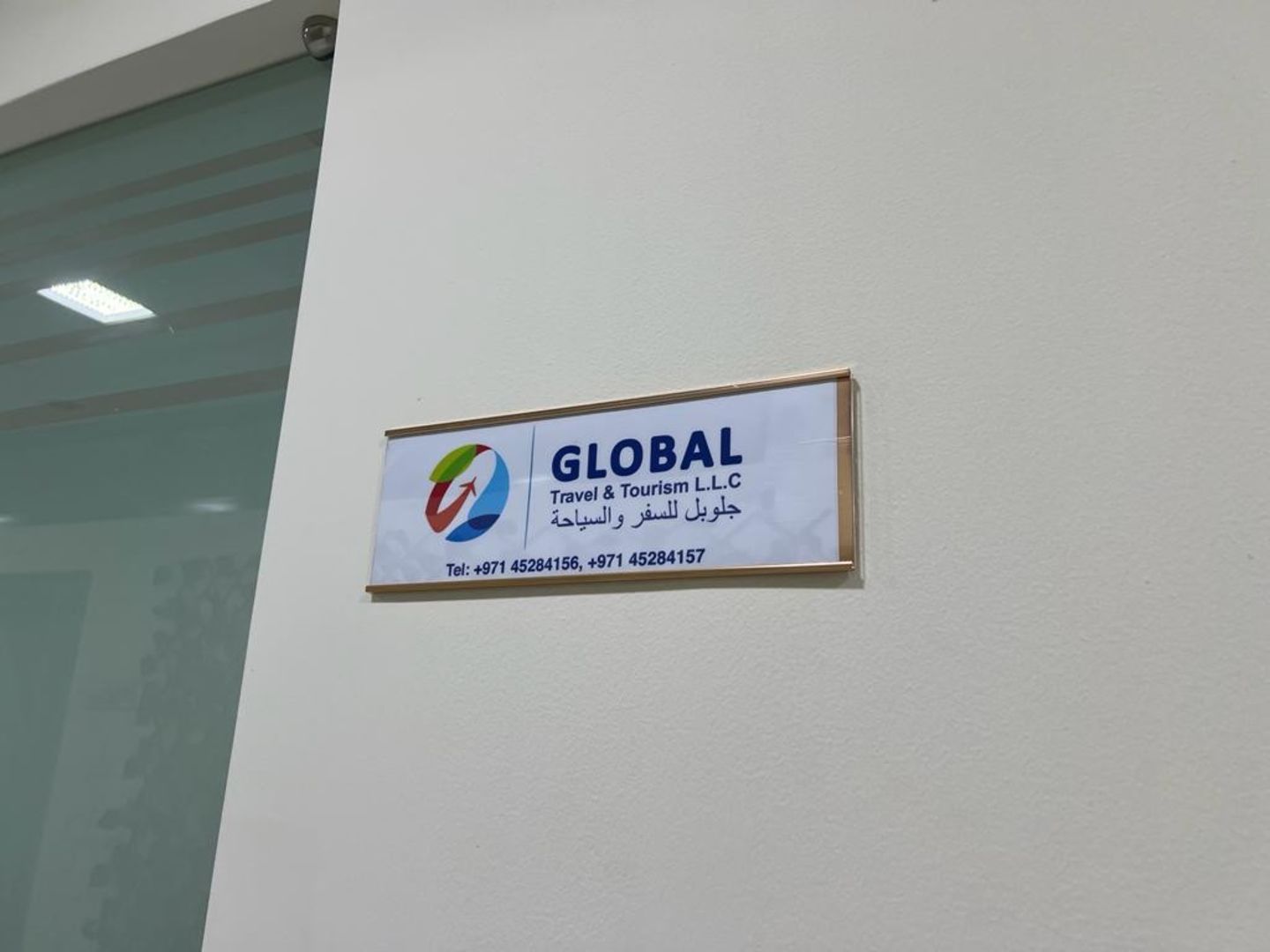 HiDubai-business-global-travel-tourism-hotels-tourism-travel-ticketing-agencies-oud-metha-dubai