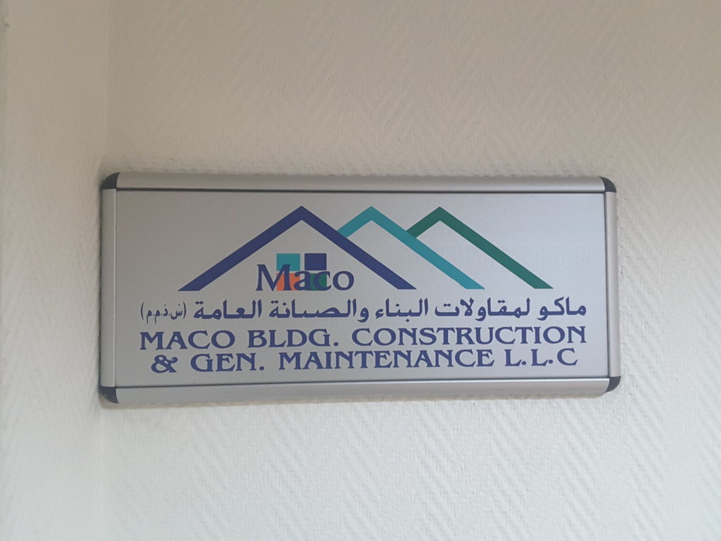 HiDubai-business-maco-building-construction-general-maintenance-construction-heavy-industries-construction-renovation-abu-hail-dubai-2