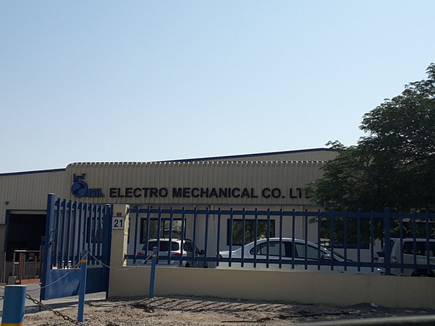 HiDubai-business-asia-electro-mechanical-company-b2b-services-distributors-wholesalers-jebel-ali-free-zone-mena-jebel-ali-dubai-2