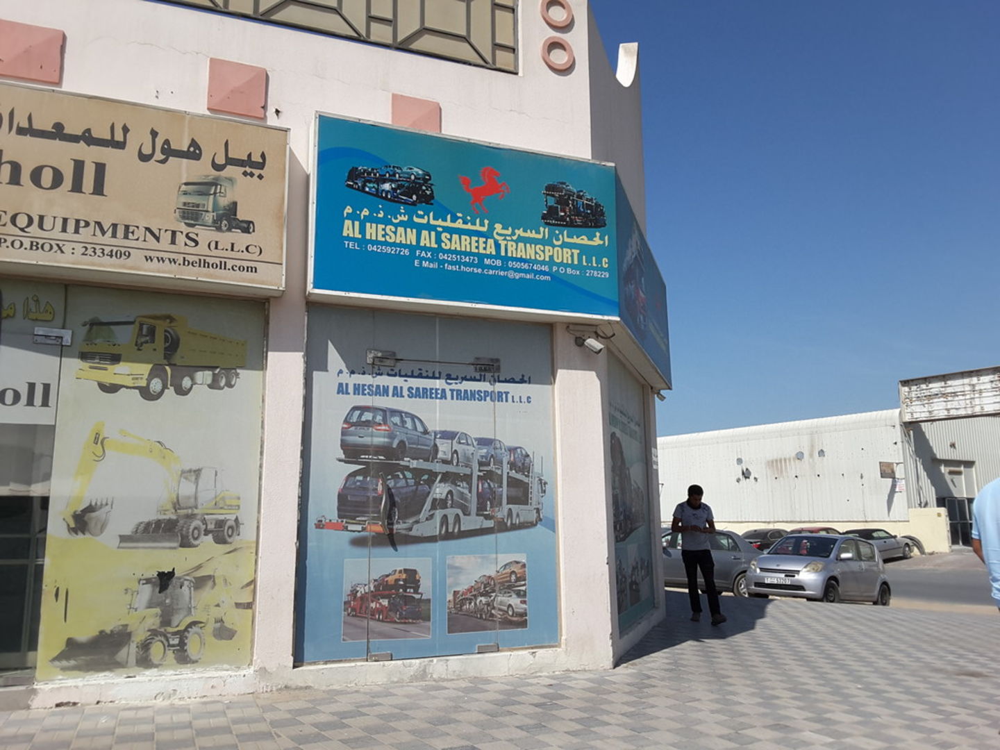 HiDubai-business-al-hesan-al-sareea-transport-transport-vehicle-services-heavy-vehicles-rentals-al-qusais-industrial-4-dubai-2