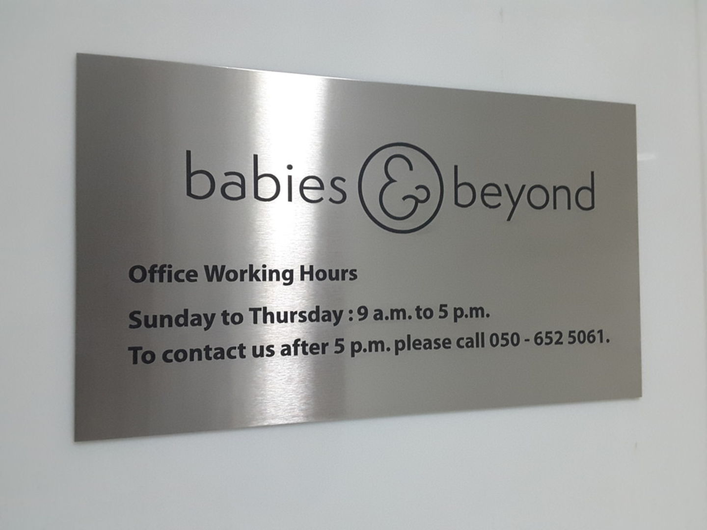 HiDubai-business-babies-beyond-home-nanny-services-dubai-media-city-al-sufouh-2-dubai-3