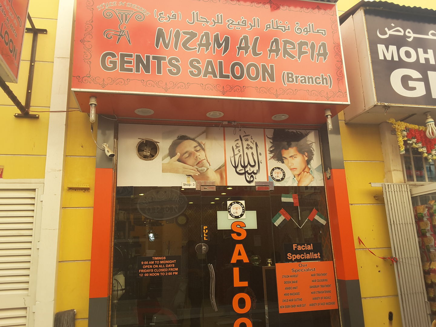 HiDubai-business-nizam-al-arfia-gents-saloon-beauty-wellness-health-beauty-salons-meena-bazar-al-souq-al-kabeer-dubai-2