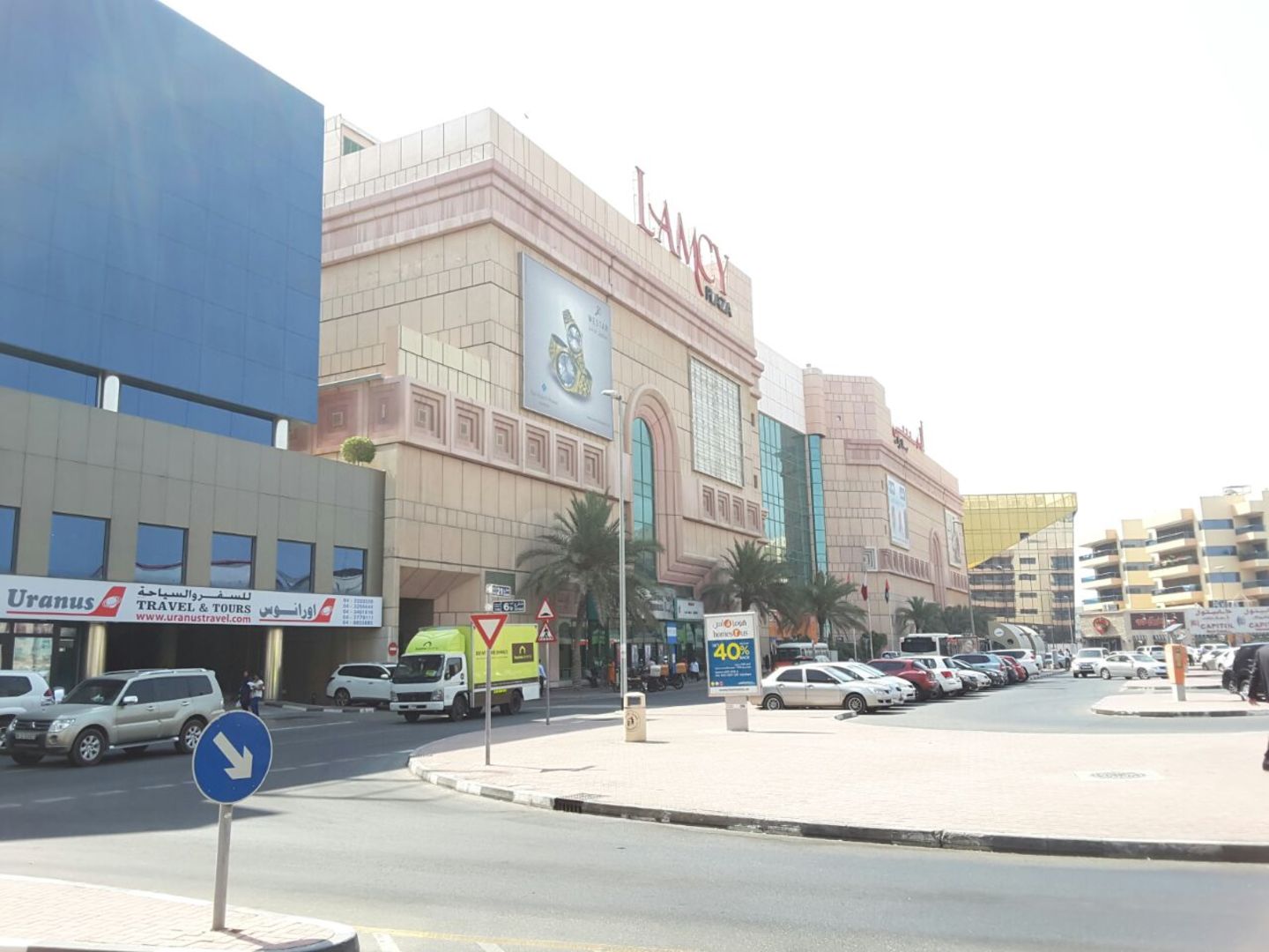 HiDubai-business-lamcy-cinema-leisure-culture-theatres-cinema-oud-metha-dubai-2