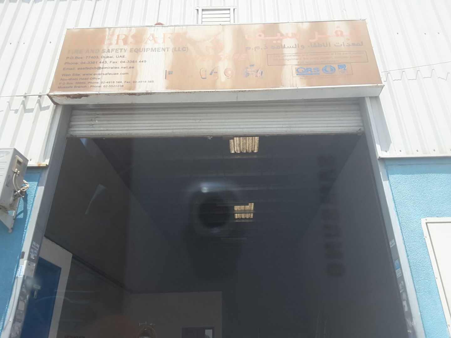 HiDubai-business-ever-safe-fire-safety-equipment-b2b-services-safety-security-ras-al-khor-industrial-1-dubai-2