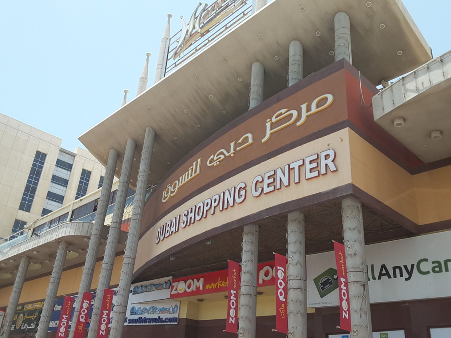 HiDubai-business-infinity-rent-a-car-transport-vehicle-services-car-rental-services-port-saeed-dubai-2