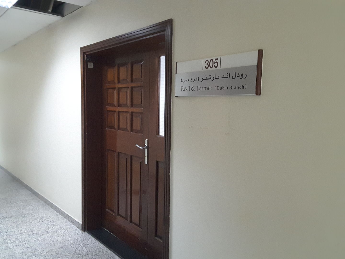 HiDubai-business-rodl-partner-finance-legal-accounting-services-al-garhoud-dubai-2