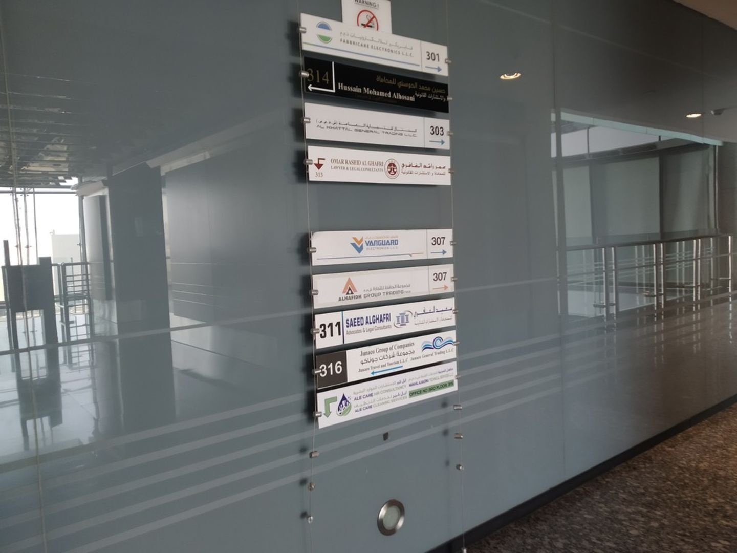 HiDubai-business-manahil-almadina-technical-services-home-handyman-maintenance-services-port-saeed-dubai