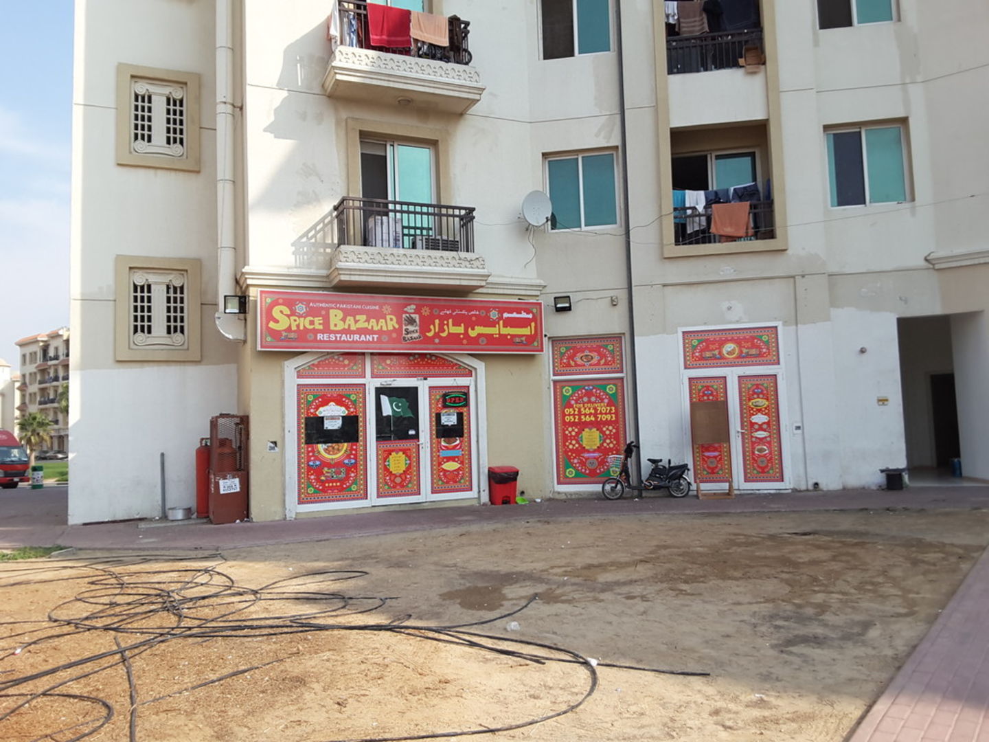 HiDubai-business-spice-bazaar-restaurant-food-beverage-restaurants-bars-international-city-warsan-1-dubai-2