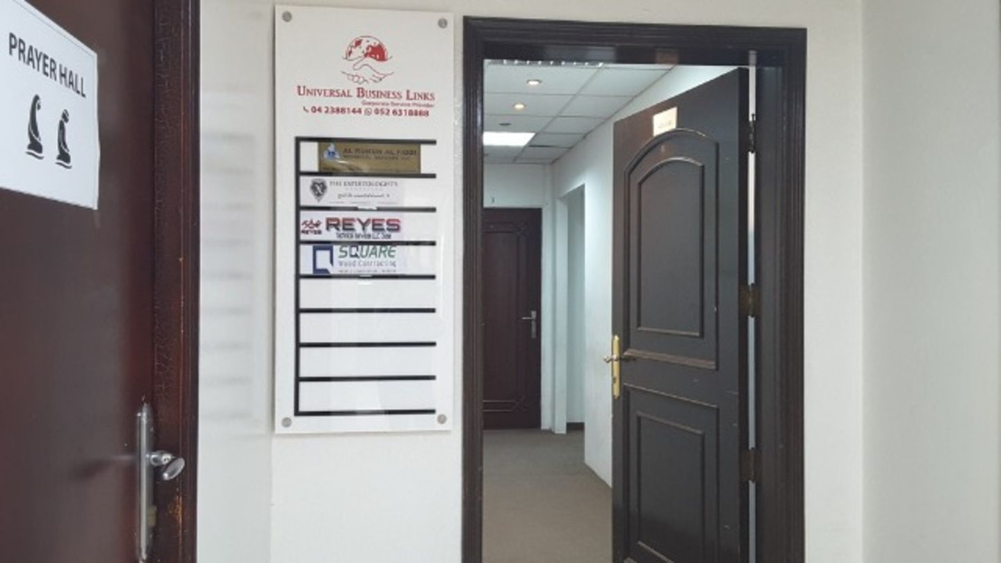 HiDubai-business-square-wood-contracting-b2b-services-it-services-hor-al-anz-east-dubai