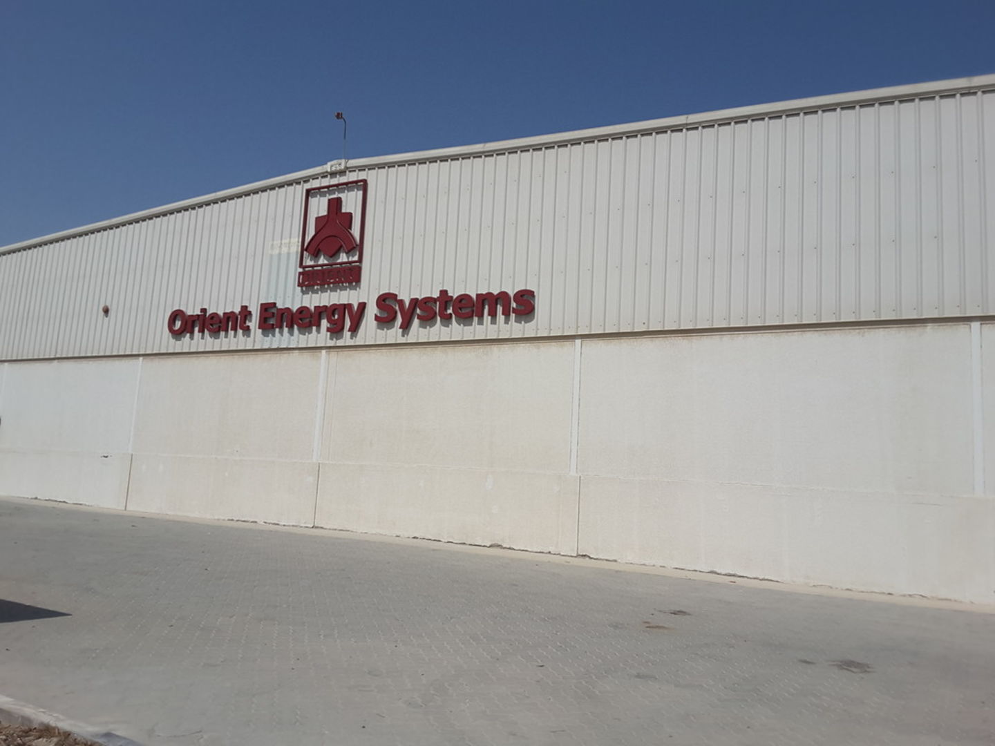 HiDubai-business-orient-energy-systems-construction-heavy-industries-oil-gas-companies-jebel-ali-industrial-2-dubai-2