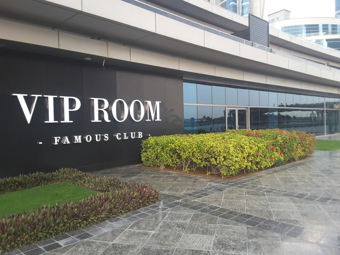 HiDubai-business-vip-room-leisure-culture-nightclubs-business-bay-dubai