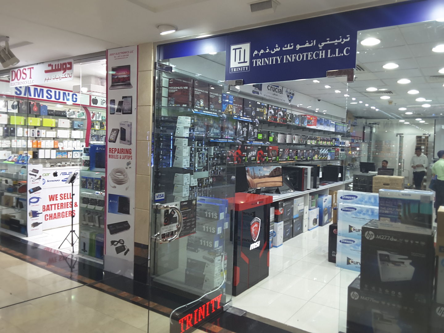 HiDubai-business-trinity-infotech-shopping-consumer-electronics-mankhool-dubai-4