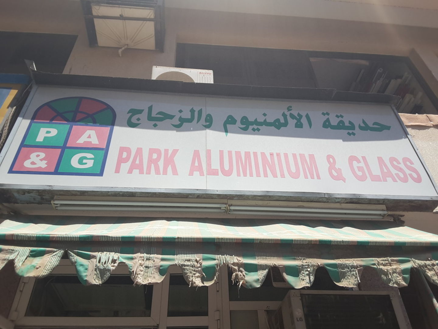 HiDubai-business-park-aluminium-glass-b2b-services-distributors-wholesalers-meena-bazar-al-souq-al-kabeer-dubai-2