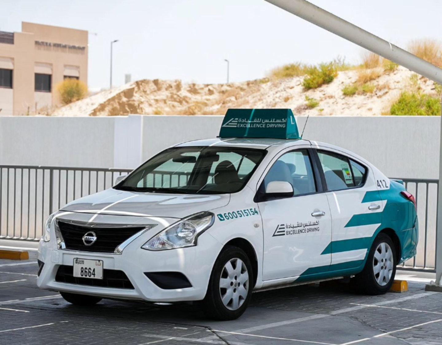 HiDubai-business-excellence-driving-education-driving-schools-jumeirah-village-circle-al-barsha-south-4-dubai