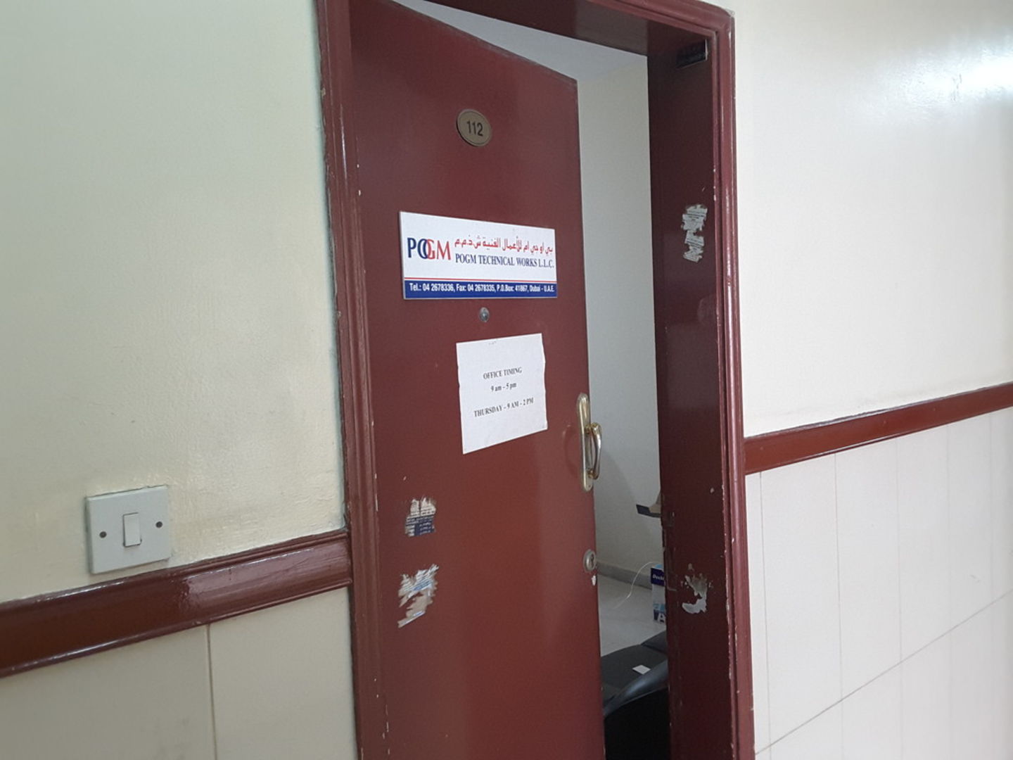 HiDubai-business-pogm-technical-works-construction-heavy-industries-construction-renovation-al-qusais-industrial-1-dubai-2