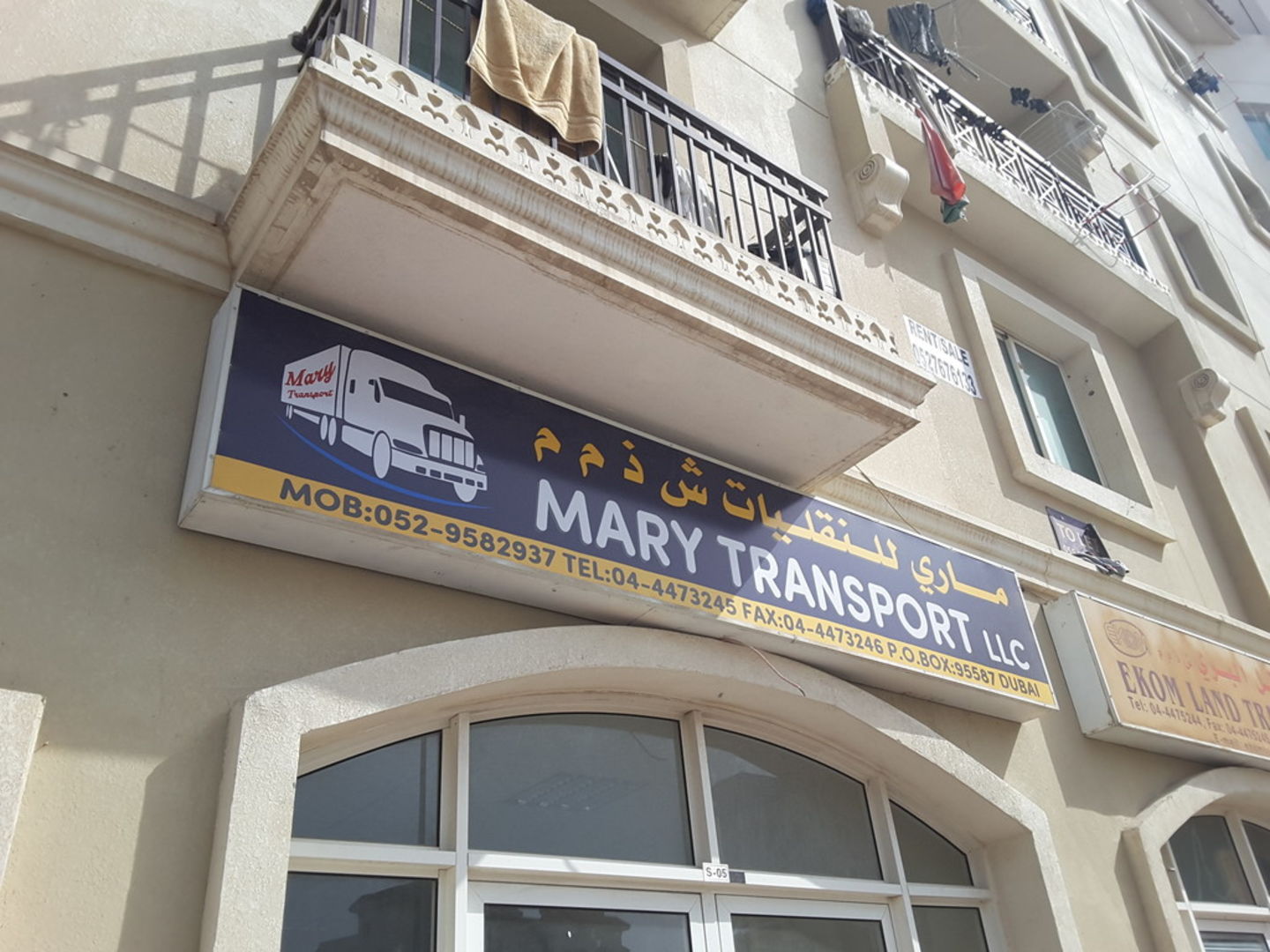 HiDubai-business-mary-transport-shipping-logistics-road-cargo-services-international-city-warsan-1-dubai-2