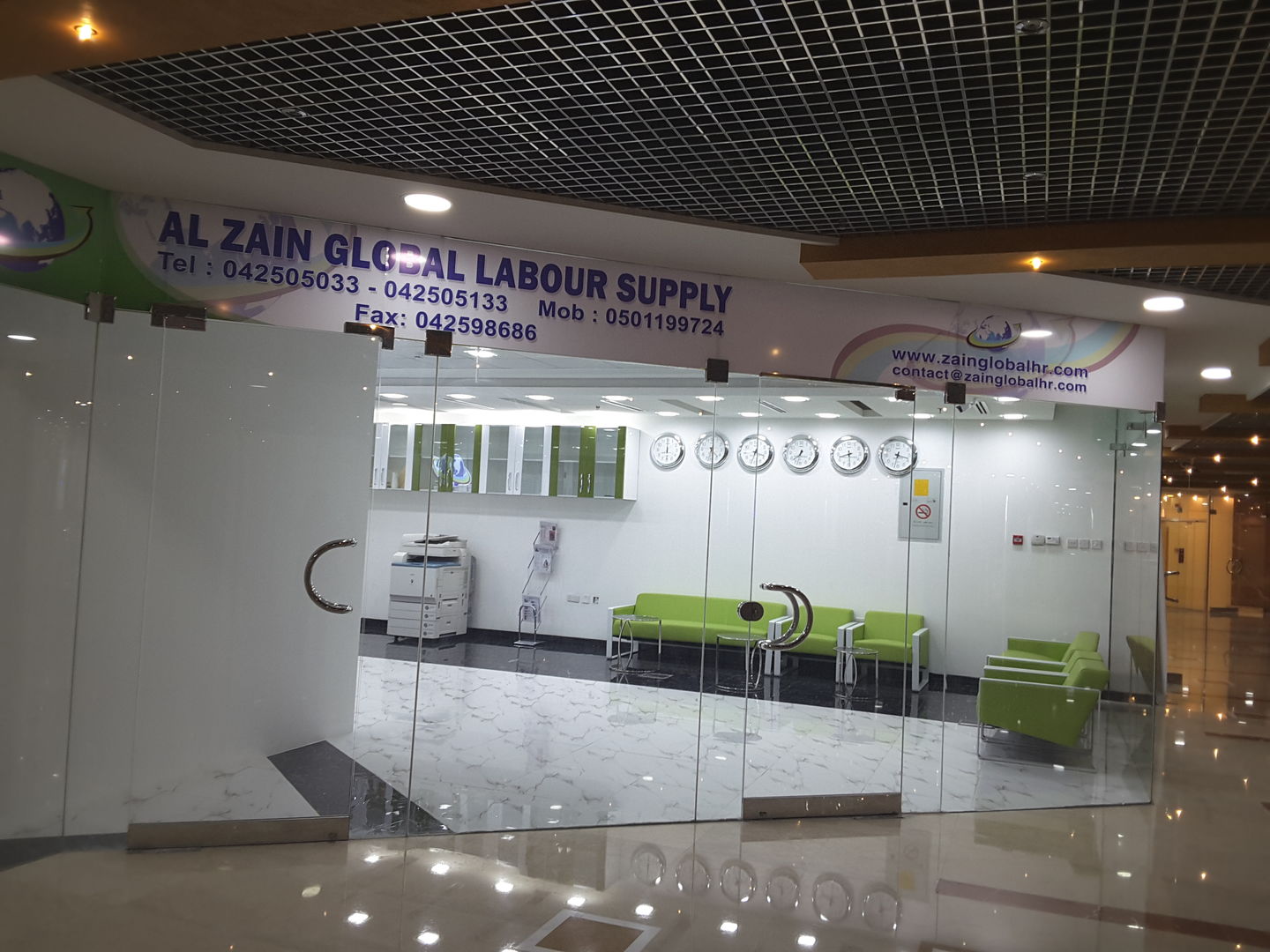 HiDubai-business-al-zain-global-labour-supply-b2b-services-human-resource-management-hor-al-anz-east-dubai-2