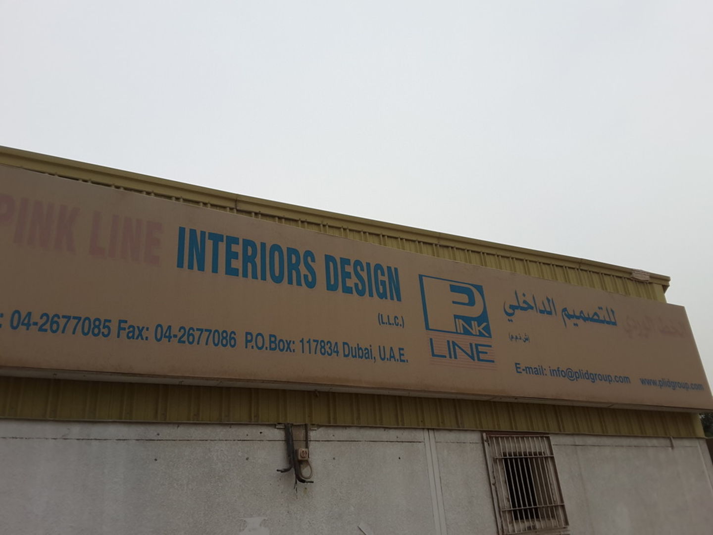 HiDubai-business-pink-line-interiors-design-home-interior-designers-architects-al-qusais-industrial-1-dubai-2