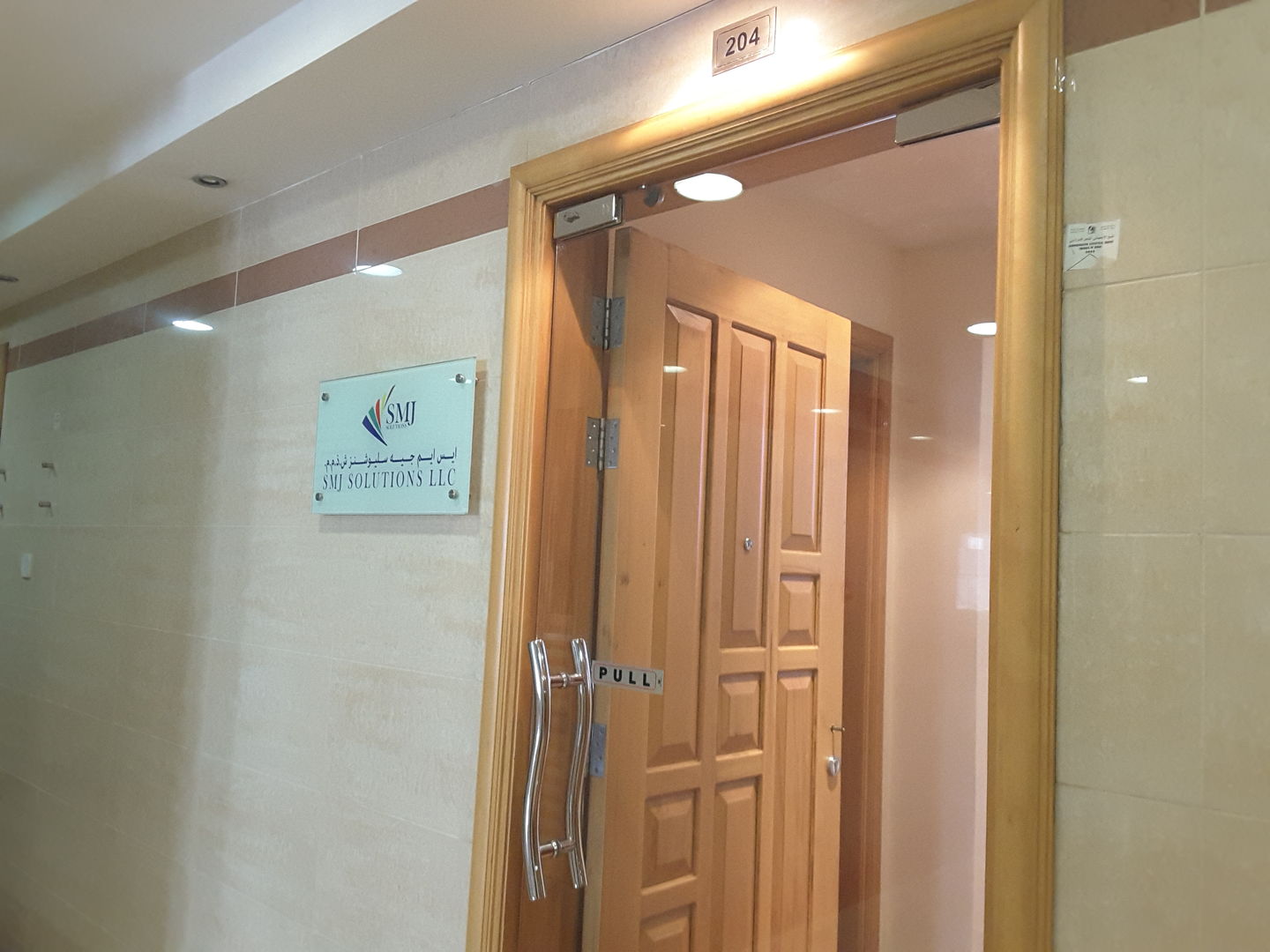 HiDubai-business-smj-solutions-media-marketing-it-it-telecommunication-meena-bazar-al-souq-al-kabeer-dubai-2