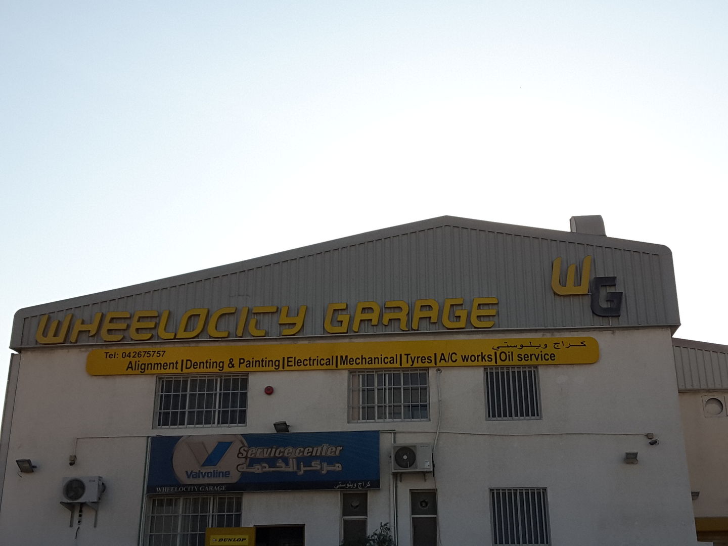 HiDubai-business-wheelocity-garage-transport-vehicle-services-specialized-auto-services-al-qusais-industrial-2-dubai-2