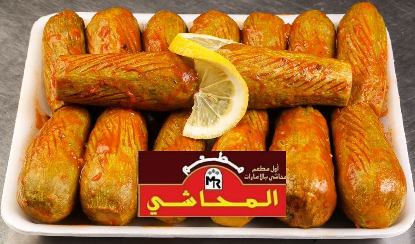 HiDubai-business-al-mahashi-restaurant-food-beverage-restaurants-bars-al-warqaa-1-dubai