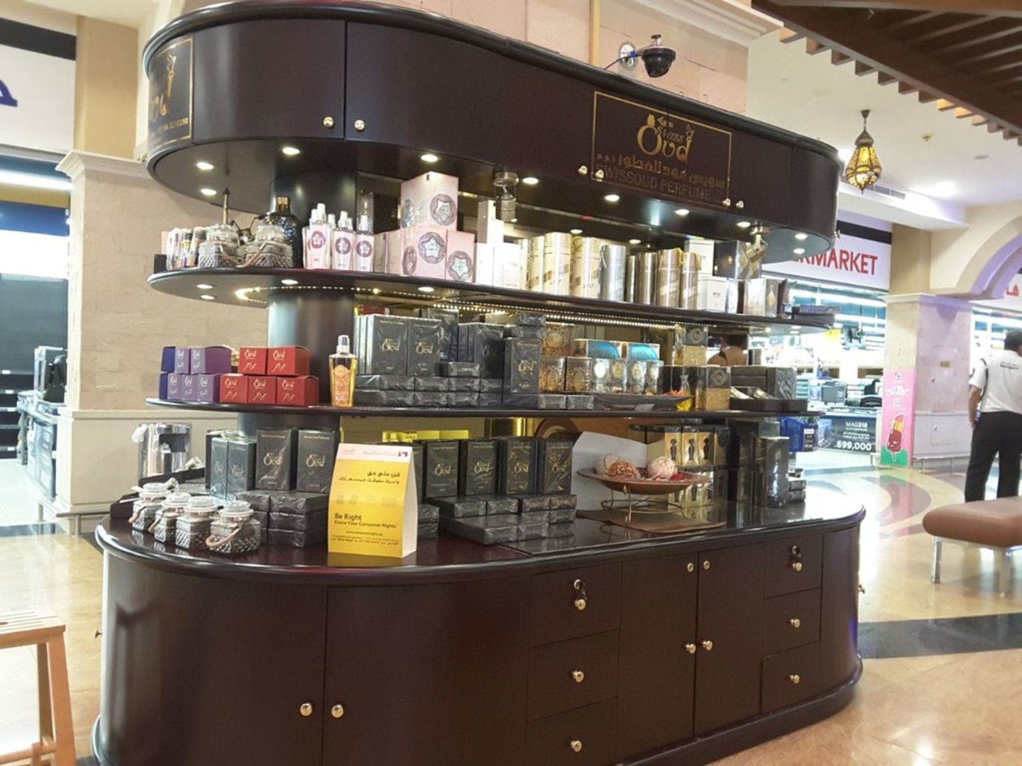 HiDubai-business-swiss-oud-shopping-beauty-cosmetics-stores-muhaisnah-1-dubai