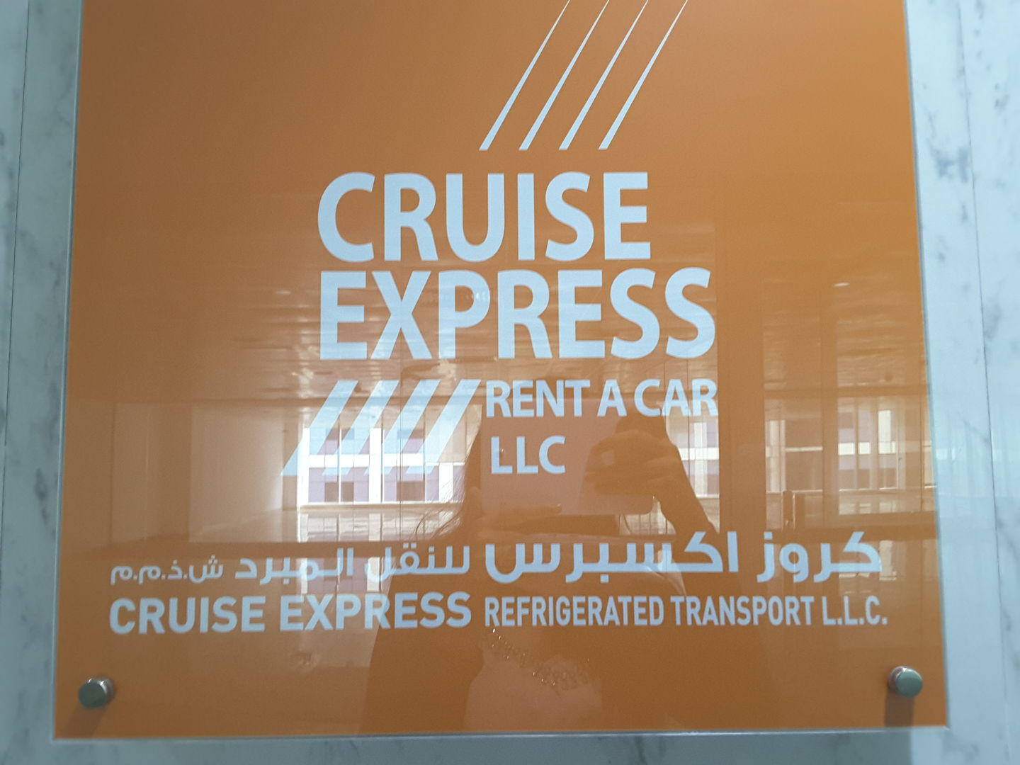 HiDubai-business-cruise-express-refrigerated-transport-transport-vehicle-services-heavy-vehicles-rentals-al-barsha-1-dubai-2