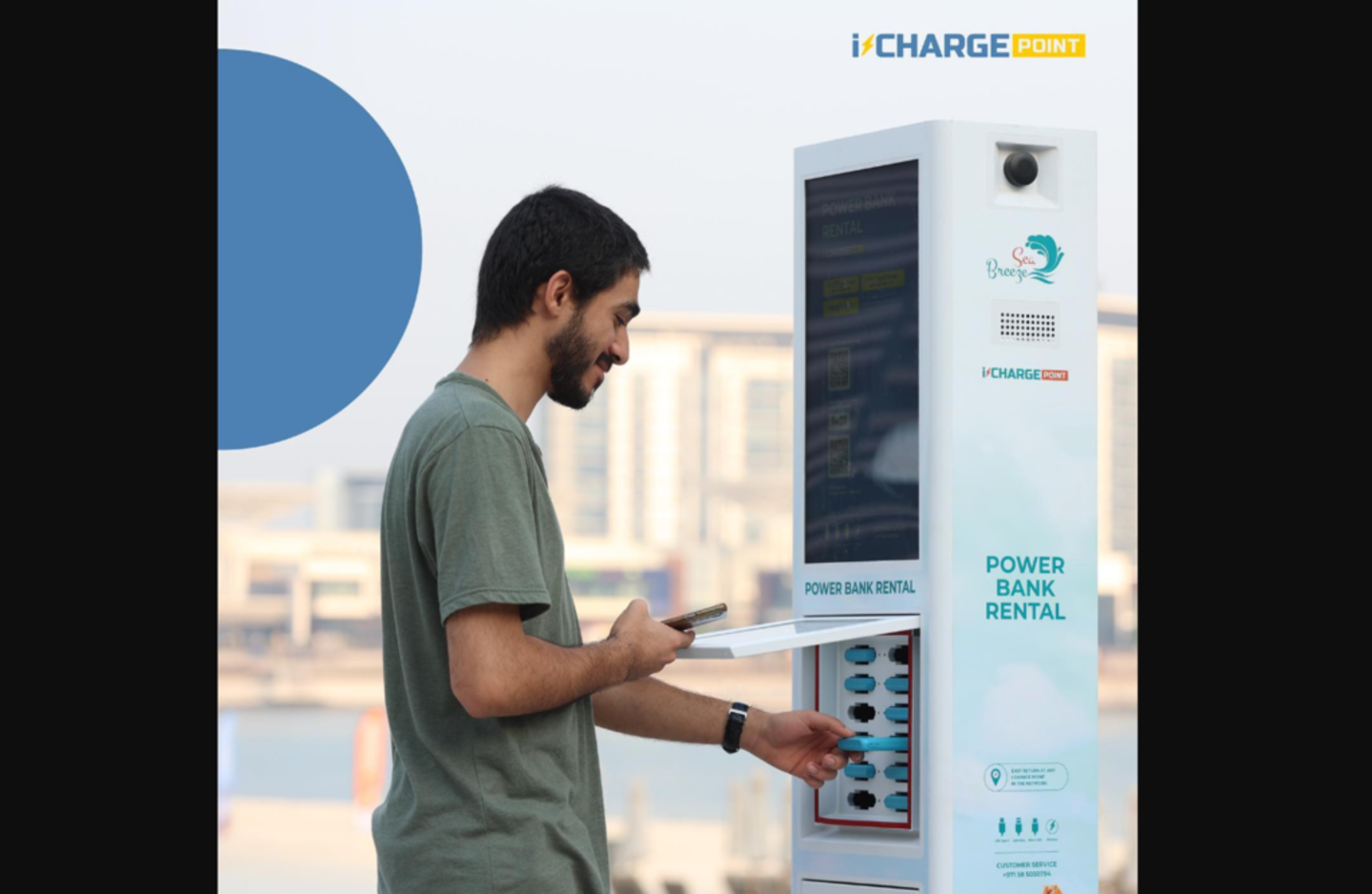 HiDubai-business-icharge-point-shopping-consumer-electronics-port-saeed-dubai-2