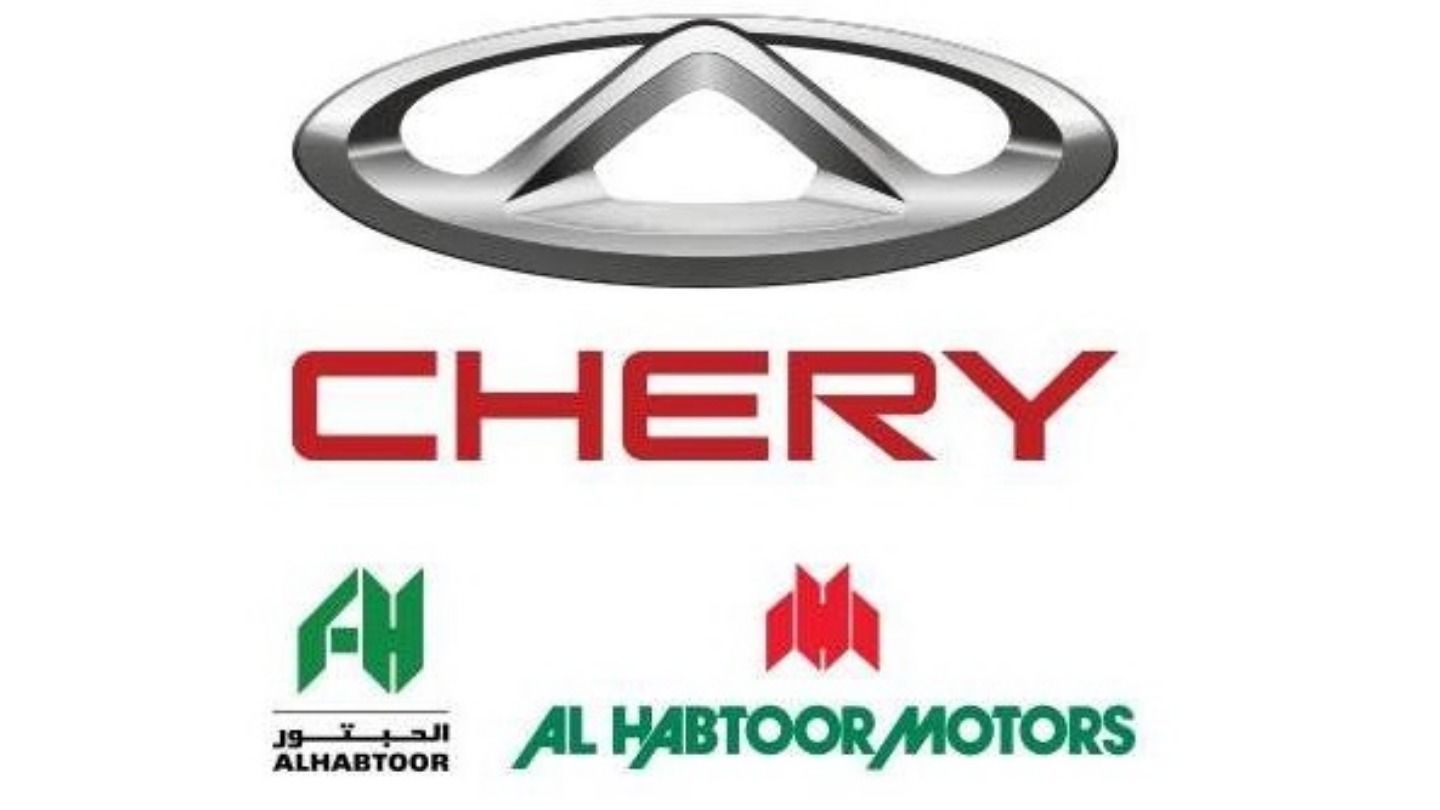 HiDubai-business-chery-service-center-transport-vehicle-services-auto-spare-parts-accessories-dubai-industrial-city-saih-shuaib-3-dubai