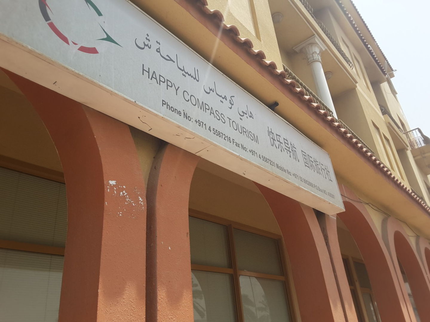 HiDubai-business-happy-compass-tourism-hotels-tourism-travel-ticketing-agencies-international-city-warsan-1-dubai-2