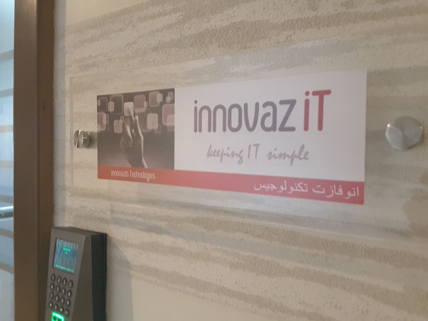 HiDubai-business-innovaz-it-media-marketing-it-it-telecommunication-business-bay-dubai-2