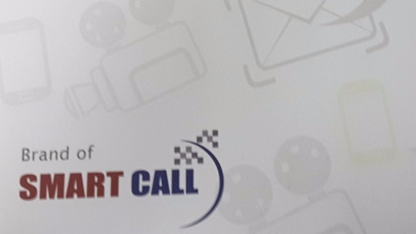 HiDubai-business-smart-call-media-marketing-it-pr-marketing-al-garhoud-dubai-2