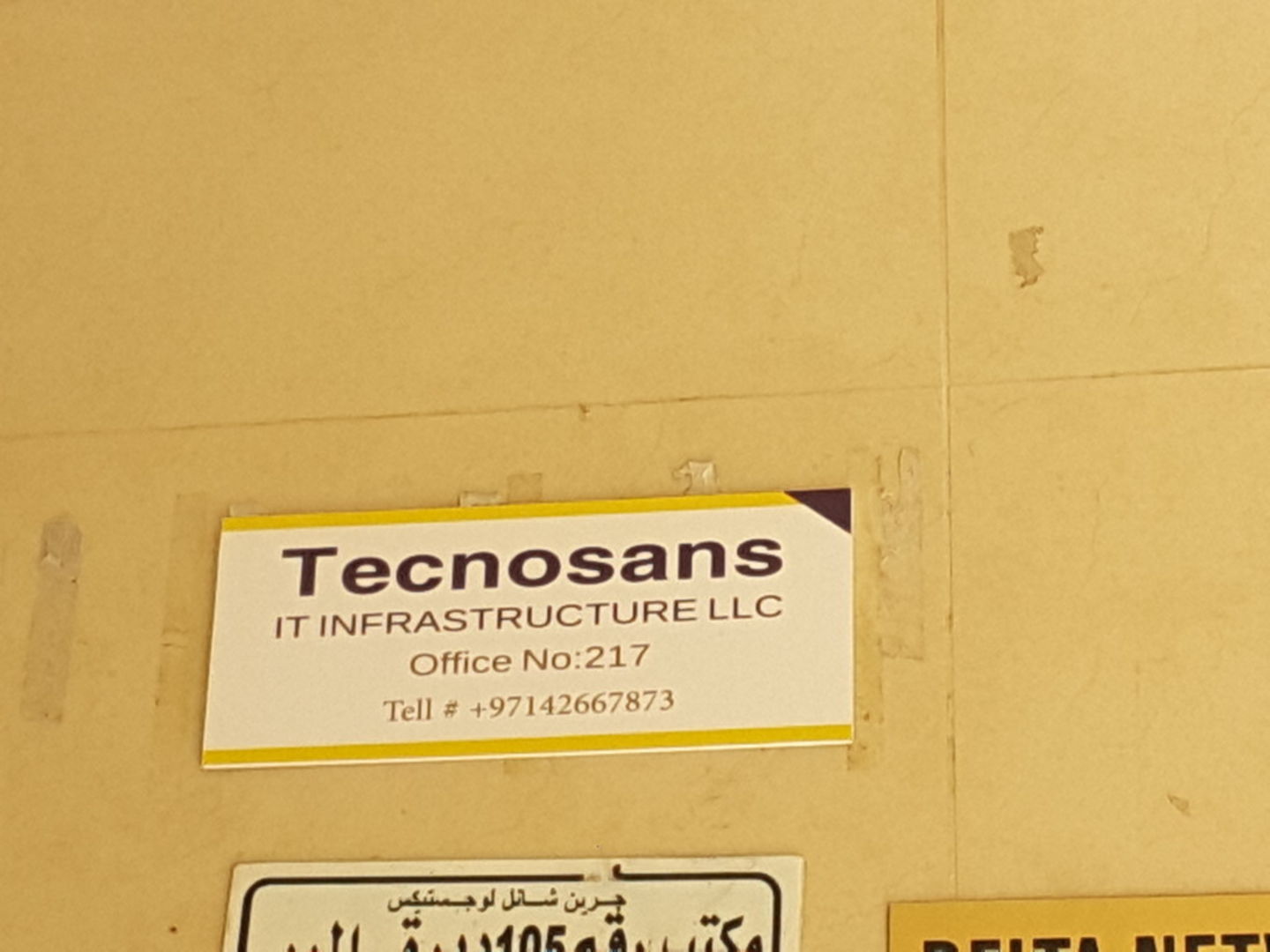 HiDubai-business-tecnosans-it-infrastructure-b2b-services-it-services-al-murar-dubai-2