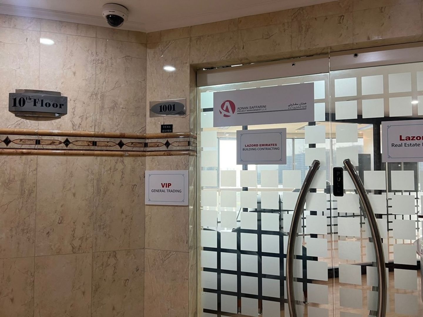 HiDubai-business-v-i-p-general-trading-b2b-services-distributors-wholesalers-riggat-al-buteen-dubai