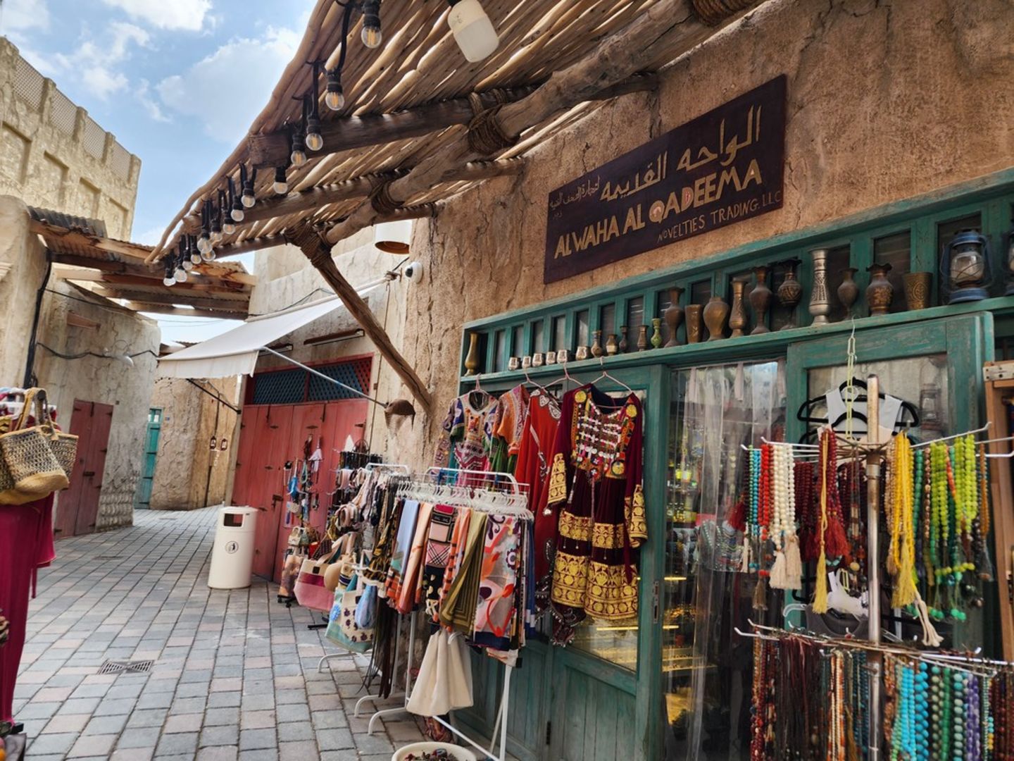 Alwaha Alqadeema Novelties Trading(Art & Craft Products) in Al Hamriya