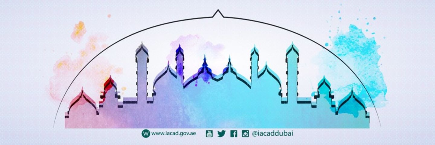 HiDubai-business-sheikha-amina-bint-saleh-bin-abdullah-bin-bedwa-mosque-others-religious-centres-hatta-dubai