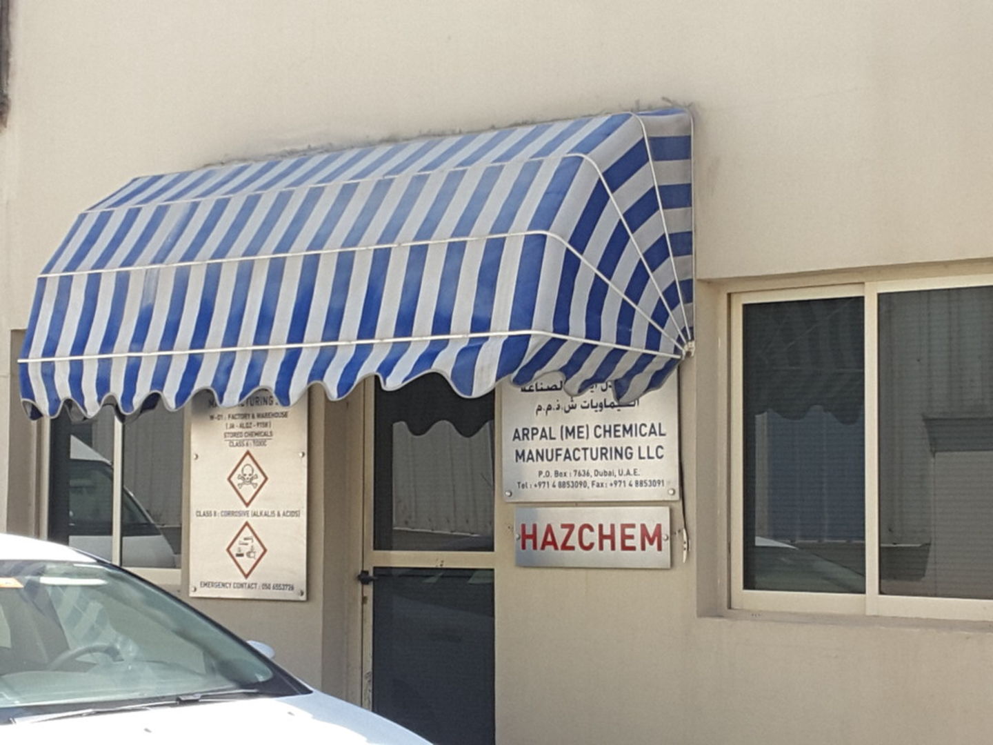 HiDubai-business-arpal-middle-east-chemical-manufacturing-b2b-services-manufacturing-dubai-investment-park-1-dubai