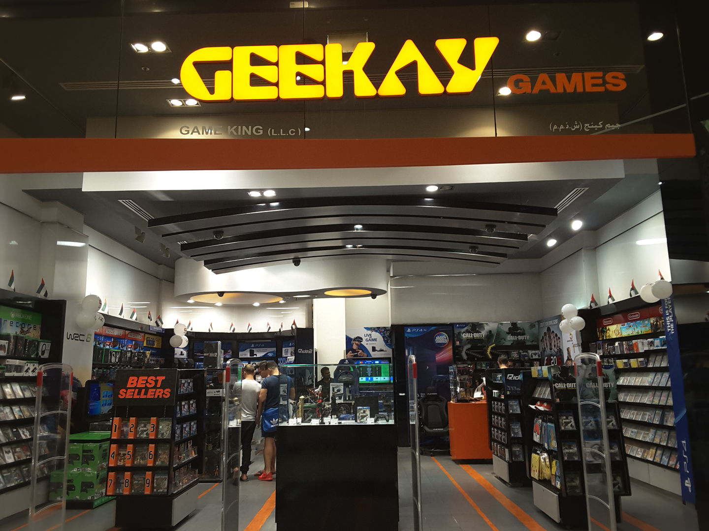 HiDubai-business-geekay-games-shopping-consumer-electronics-mirdif-dubai