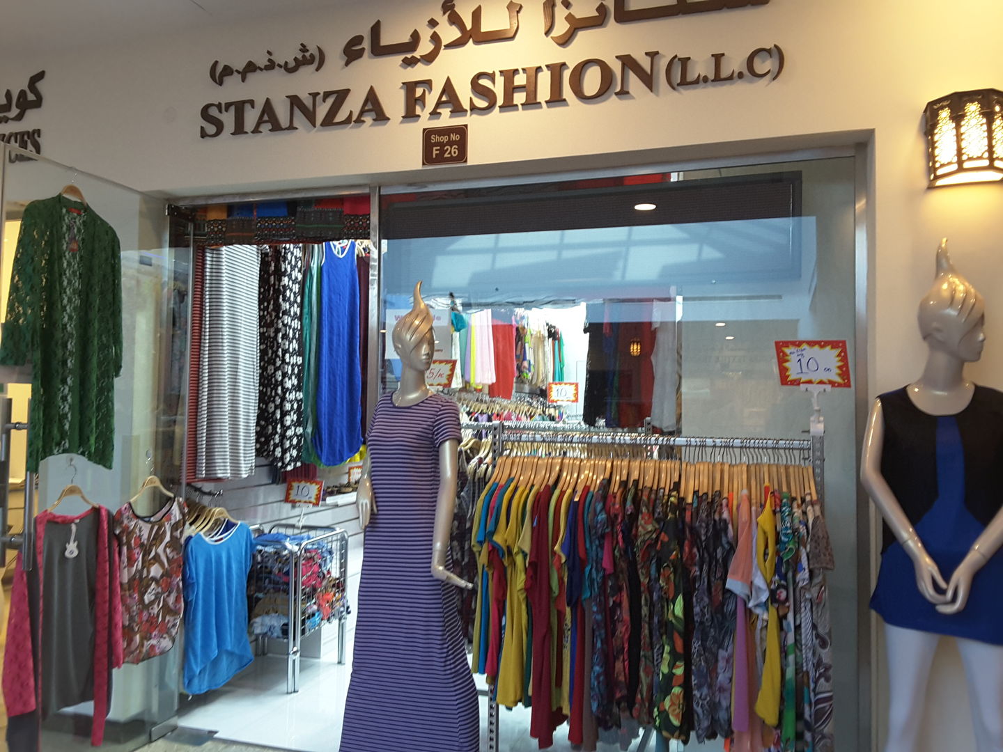 HiDubai-business-stanza-fashion-shopping-apparel-meena-bazar-al-souq-al-kabeer-dubai-2