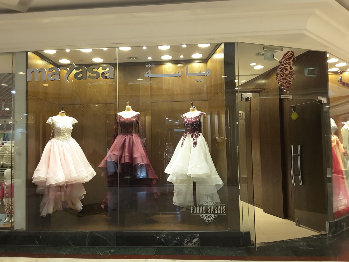 HiDubai-business-mayasa-al-reem-textiles-shopping-apparel-al-qusais-1-dubai-2