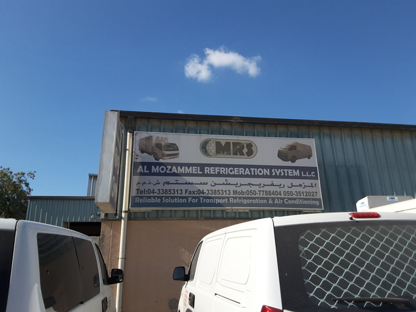 HiDubai-business-al-mozammel-refrigeration-system-home-handyman-maintenance-services-al-quoz-industrial-4-dubai-2