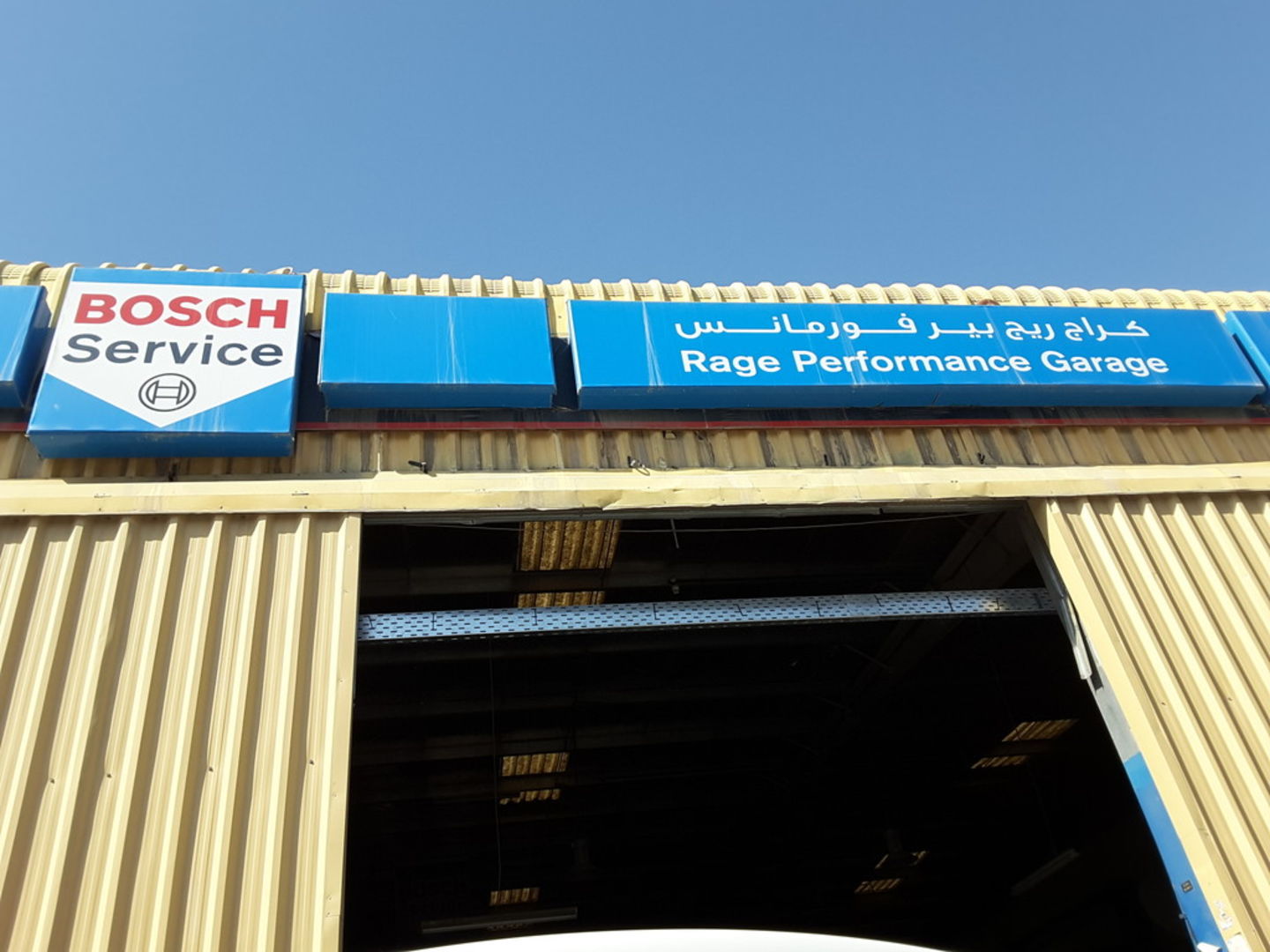 HiDubai-business-rage-performance-garage-transport-vehicle-services-car-assistance-repair-al-quoz-industrial-2-dubai-2