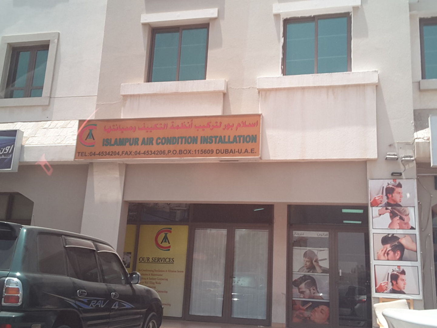 HiDubai-business-islampur-air-condition-installation-home-handyman-maintenance-services-international-city-warsan-1-dubai-2