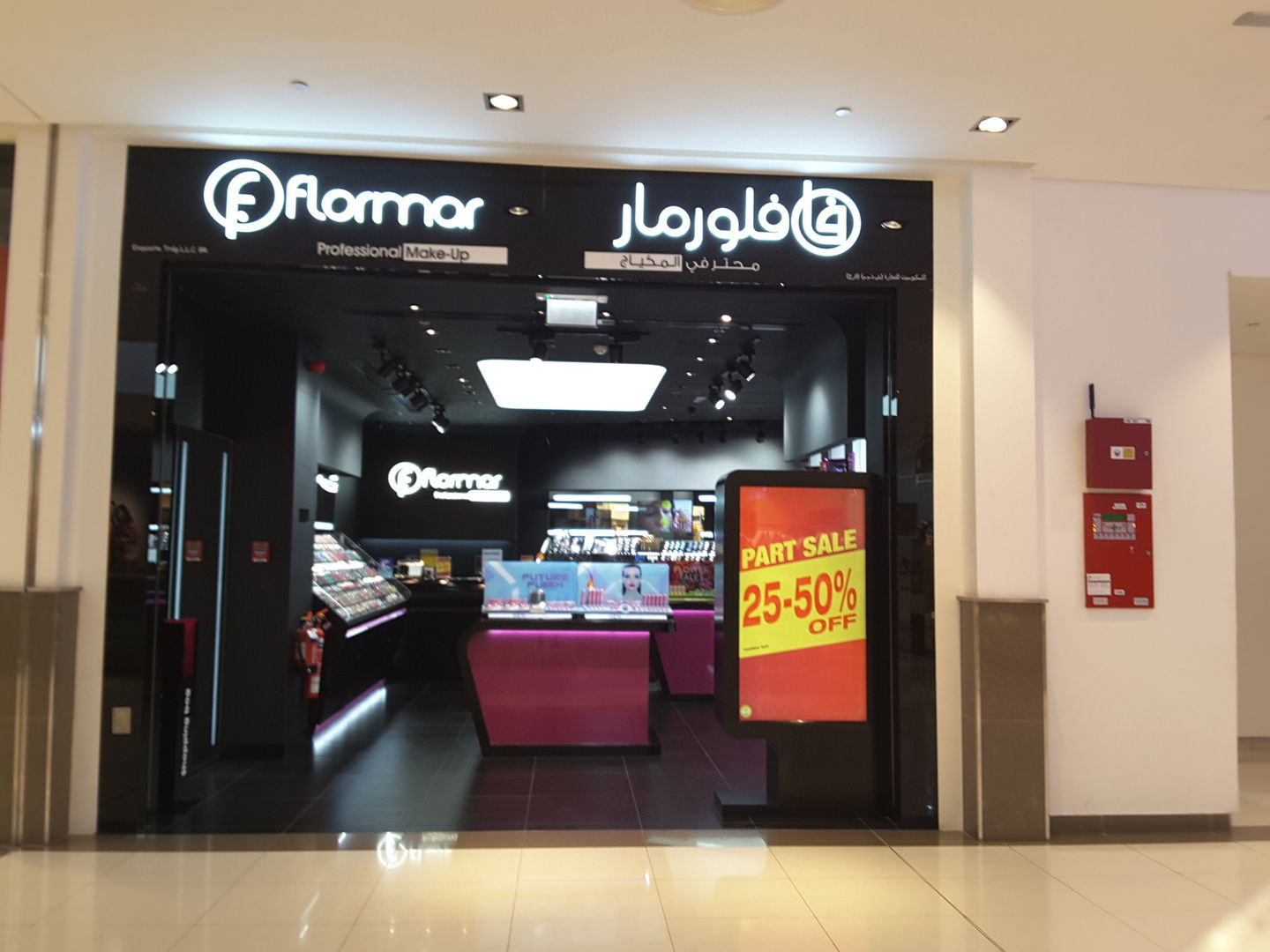 HiDubai-business-flormar-shopping-beauty-cosmetics-stores-al-shindagha-dubai
