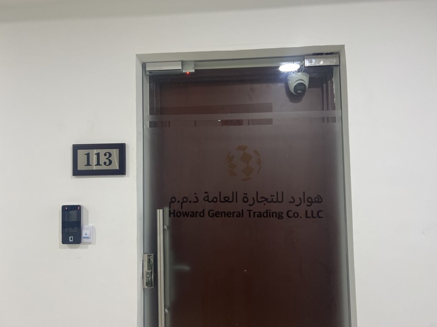 HiDubai-business-howard-general-trading-co-shopping-custom-clothes-designers-al-rigga-dubai