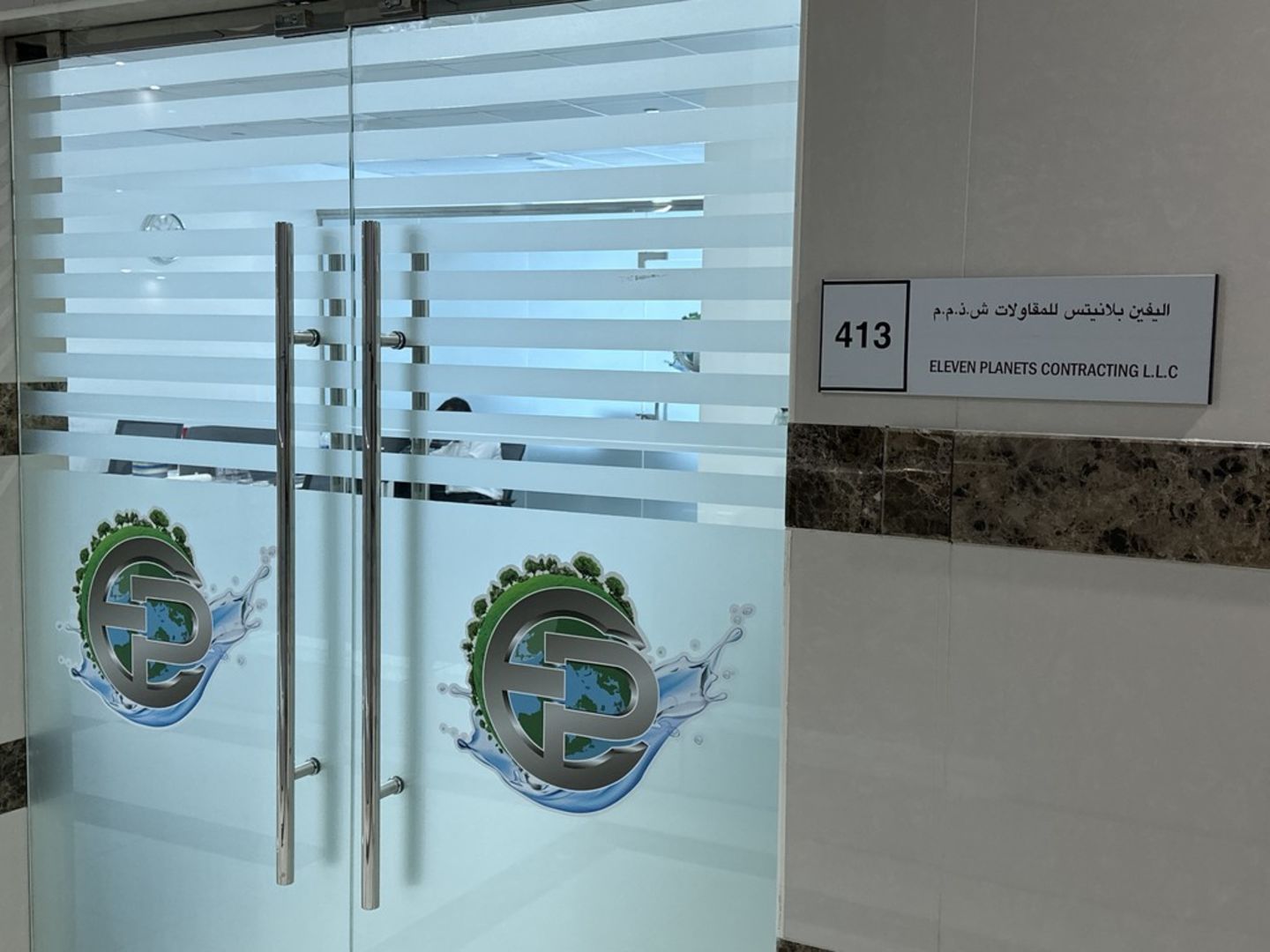 HiDubai-business-eleven-planets-contracting-construction-heavy-industries-construction-renovation-oud-metha-dubai