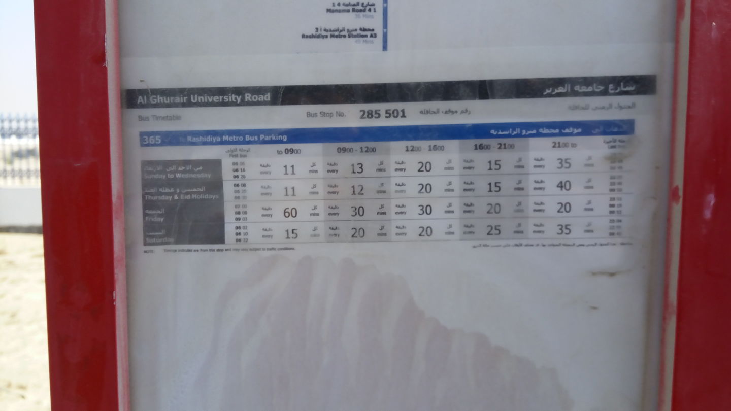 HiDubai-business-al-ghurair-university-road-bus-stop-transport-vehicle-services-public-transport-dubai-academic-city-al-rowaiyah-2-dubai-2