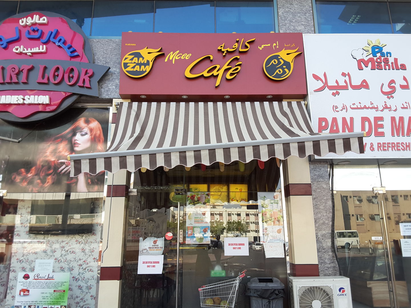 HiDubai-business-zam-zam-cafe-food-beverage-cafeterias-al-karama-dubai-2