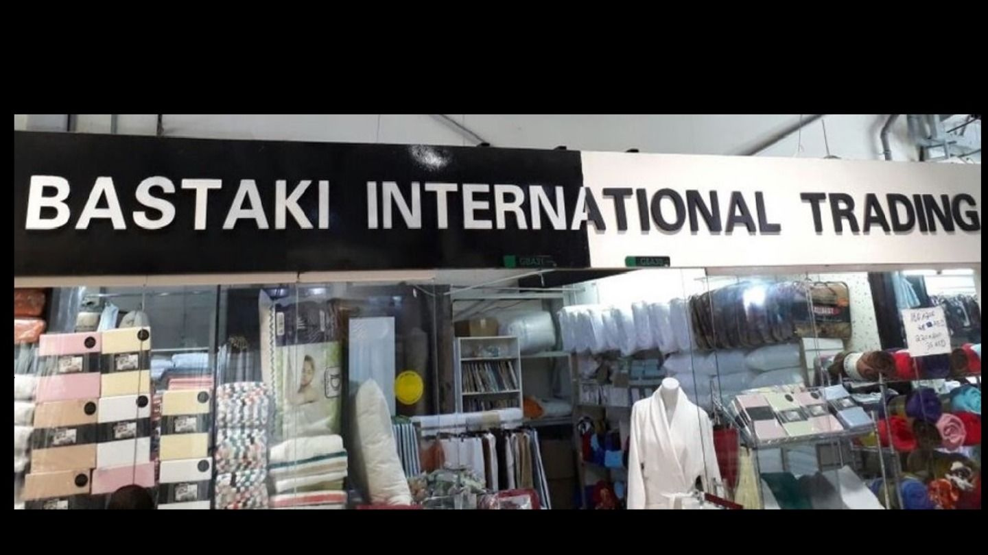 HiDubai-business-bastaki-international-trading-b2b-services-distributors-wholesalers-international-city-warsan-1-dubai-2