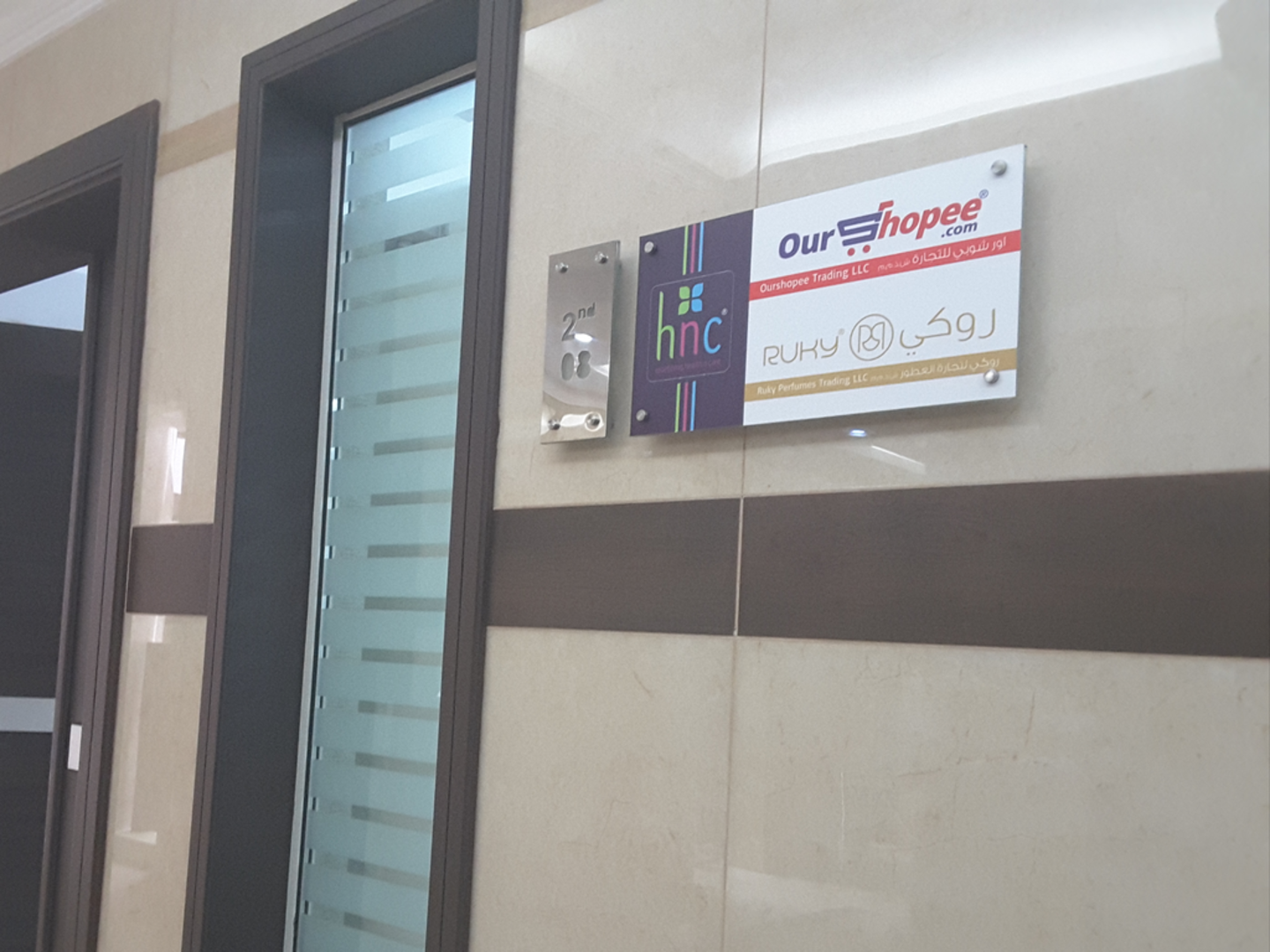 HiDubai-business-ruky-perfumes-trading-shopping-beauty-cosmetics-stores-al-qusais-2-dubai